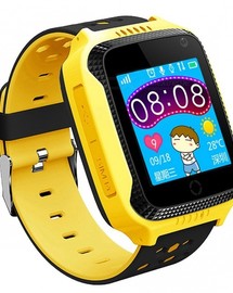 Smart Watch GW500S Yellow